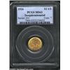 Image 1 : 1926 $2 1/2 Sesquicentennial MS63 PCGS. A lustrous and bold golden-brown representative that has a c