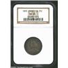 Image 1 : 1893 25C Isabella Quarter MS65 NGC. Multiple layers of rich, original toning overlay both sides in a