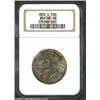 Image 1 : 1938-S 50C Arkansas MS66 NGC. Deeply variegated yellow-green, ruby-red, and gold patina. Well struck
