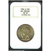 Image 1 : 1936-S 50C Bay Bridge MS65 NGC. Pleasing satiny luster remains unbroken by luster grazes, even on th