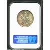 Image 2 : 1934 50C Boone MS67 NGC. This may be one of the finest specimens of this type in superb-Gem conditio