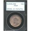 Image 1 : 1936 50C Cleveland MS65 PCGS. The strike is average for the issue and the surfaces reveal only small