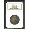 Image 1 : 1892 50C Columbian MS65 NGC. Deep shades of gently mixing blues and grays dance above their lustrous