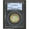 Image 1 : 1936 50C Elgin MS65 PCGS. Rich burnt orange toning about the peripheries frames the satiny and lustr