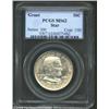Image 1 : 1922 50C Grant with Star MS62 PCGS. Brilliant and lustrous, with slight shades of beige at the margi