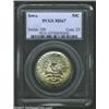 Image 1 : 1946 50C Iowa MS67 PCGS. Just a dash of color is noted on this boldly lustrous superb-Gem specimen..