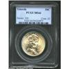 Image 1 : 1918 50C Lincoln MS66 PCGS. This Gem boasts pure white surfaces and an exceptional strike. The unabr