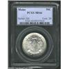 Image 1 : 1920 50C Maine MS66 PCGS. Frosty in finish with a pleasing silver-gray sheen, the surfaces are expec