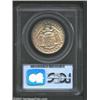 Image 2 : 1934 50C Maryland MS66 PCGS. Red-gold toning rests atop the lustrous surfaces, which are well struck