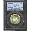 Image 1 : 1921 50C Missouri 2x4 MS64 PCGS. The scarcer of two varieties for this key to the Commemorative seri