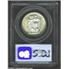 Image 2 : 1921 50C Missouri 2x4 MS64 PCGS. The scarcer of two varieties for this key to the Commemorative seri