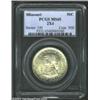 Image 1 : 1921 50C Missouri 2x4 MS65 PCGS. This golden patinated Gem is a conditionally scarce survivor of thi