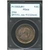 Image 1 : 1921 50C Missouri 2x4 MS66 PCGS. Seldom do we offer a Missouri 2x4 Half whose surfaces are as smooth