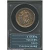 Image 2 : 1921 50C Missouri 2x4 MS66 PCGS. Seldom do we offer a Missouri 2x4 Half whose surfaces are as smooth