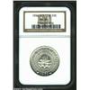 Image 1 : 1936 50C Norfolk MS65 NGC. Pure white and boldly struck. Important notice: We expect to be auctionin