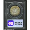 Image 2 : 1936-S 50C Rhode Island MS66 PCGS. Rich tones of cinnamon and charcoal patina wrap the reverse while
