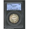 Image 1 : 1935-S 50C San Diego MS67 PCGS. This fully struck Superb Gem displays clean features, with excellent