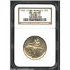 Image 1 : 1925 50C Stone Mountain MS65 NGC. Doubled Die Obverse. Flashy and lustrous surfaces sizzle with gold