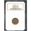 Image 1 : 1864 1C Indian Cent, Unlisted in Judd, Pollock-426A, R.8(?), MS65 NGC. The dies are those of the reg