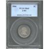 Image 1 : 1866 5C Five Cents, Judd-461, Pollock-535, R.6, PR65 PCGS. A bust of George Washington faces right o