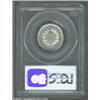 Image 2 : 1869 25C Standard Silver Quarter Dollar, Judd-733, Pollock-814, R.5-6, PR63 Cameo PCGS. Standard Sil
