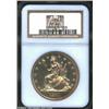 Image 1 : 1871 S$1 Dollar, Judd-1145, Pollock-1287, R.7, PR60 NGC. The obverse features Longacre's Liberty wea