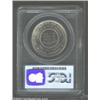 Image 2 : 1879 S$1 Goloid Metric Dollar, Judd-1627, Pollock-1823, R.3(?), PR62 PCGS. William Barber's design f