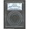 Image 1 : 1804 1/2 C Half Cent Plain 4, No Stems--Double Struck Obverse--Fine 15 PCGS. Problem-free with smoot
