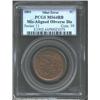 Image 1 : 1853 1C Cent--Mis-Aligned Obverse Die--MS64 Red and Brown PCGS. At first glance, the obverse appears