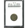 Image 1 : 1862 1C Cent--Double Struck, Partial Collar--MS60 ANACS. The planchet rotated slightly between impre