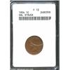 Image 1 : 1904 1C Cent Fine 12 ANACS. The second strike is at 1 o'clock relative to the first strike. The seco