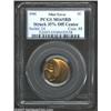 Image 1 : 1941 1C Cent--Struck 35% Off Center--MS65 Red PCGS. Sparkling, full red mint luster, the coin actual