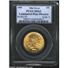 Image 1 : 1908 $10 Motto--Laminated Planchet on the Obverse--MS63 PCGS. An extended ripple effect extends acro