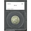 Image 1 : 1913-D 25C Quarter MS64 SEGS (MS63). A sharply struck, carefully preserved example with smooth, near