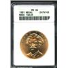 Image 1 : 1981 American Arts Commemorative Series One Ounce Gold Medal MS64 ANACS. Mark Twain. Untoned with br
