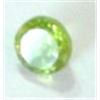 Image 1 : 1.15 *HUGE* CARAT GREEN PERIDOT GEMSTONE *BEAUTIFUL PEAR CUT & FACETED* GEM!! GEMSTONE CAME OUT OF E
