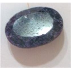 13.40 *RARE HUGE* CARAT BLUE SAPPHIRE GEMSTONE *BEAUTIFUL OVAL CUT & FACETED* GEM!! GEMSTONE CAME OU