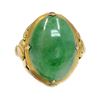 Image 1 : 14k Gold, Jade Ring