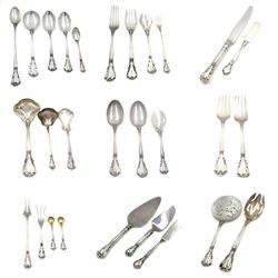 Gorham Sterling Silver Flatware,Chantilly
