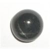 Image 1 : 7.05 CARAT BLACK STAR GEMSTONE *BEAUTIFUL RARE HARD TO FIND*!! GEM CAME OUT OF SAFE!!