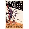 Image 1 : Exposition Russe Poster 1889