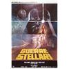 Image 1 : Star Wars, 3 Italian Posters