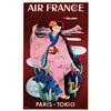 Image 1 : Air France Poster 1952