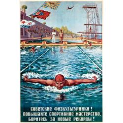 Old Russian Swimming poster