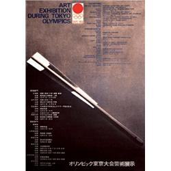 Tokyo Olympics Poster 1964