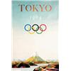 Image 1 : Tokyo Olympics Poster 1964
