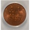 Image 3 : 1935-D LINCOLN CENT, PCGS MS-66 RED