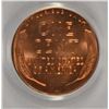 Image 3 : 1946 LINCOLN CENT, PCGS MS-66 RED