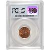 Image 4 : 1950 LINCOLN CENT, PCGS MS-66 RED   TOUGH!