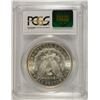 Image 4 : 1880-S MORGAN SILVER DOLLAR, PCGS MS-64